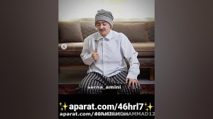 طنز سرنا امینی سرنا امینی
