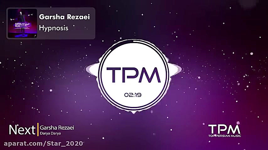 گرشا رضایی میکس بهترین آهنگ ها