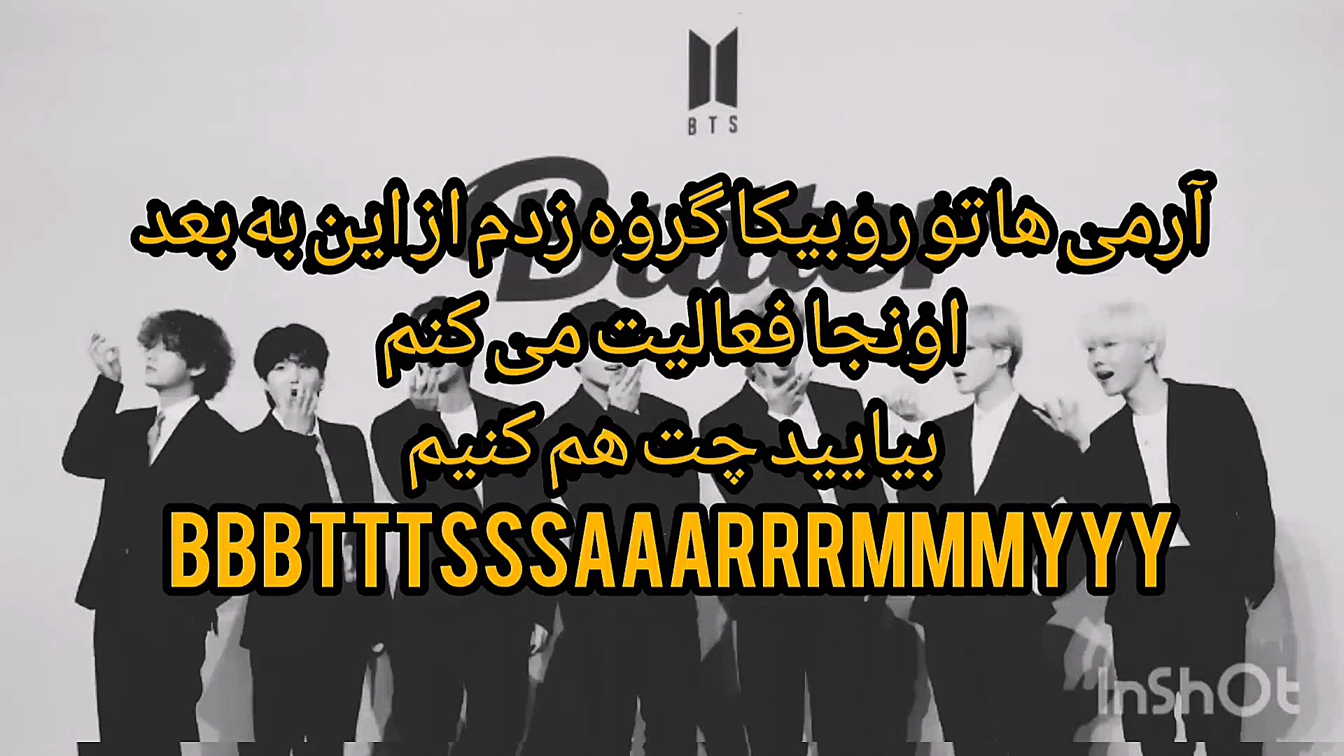 وانشات بی تی اس اینستاگرام