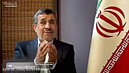 بخش اول گفتگوی دیالوگ تیک با د...