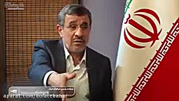 بخش دوم گفتگوی دیالوگ تیک با د...