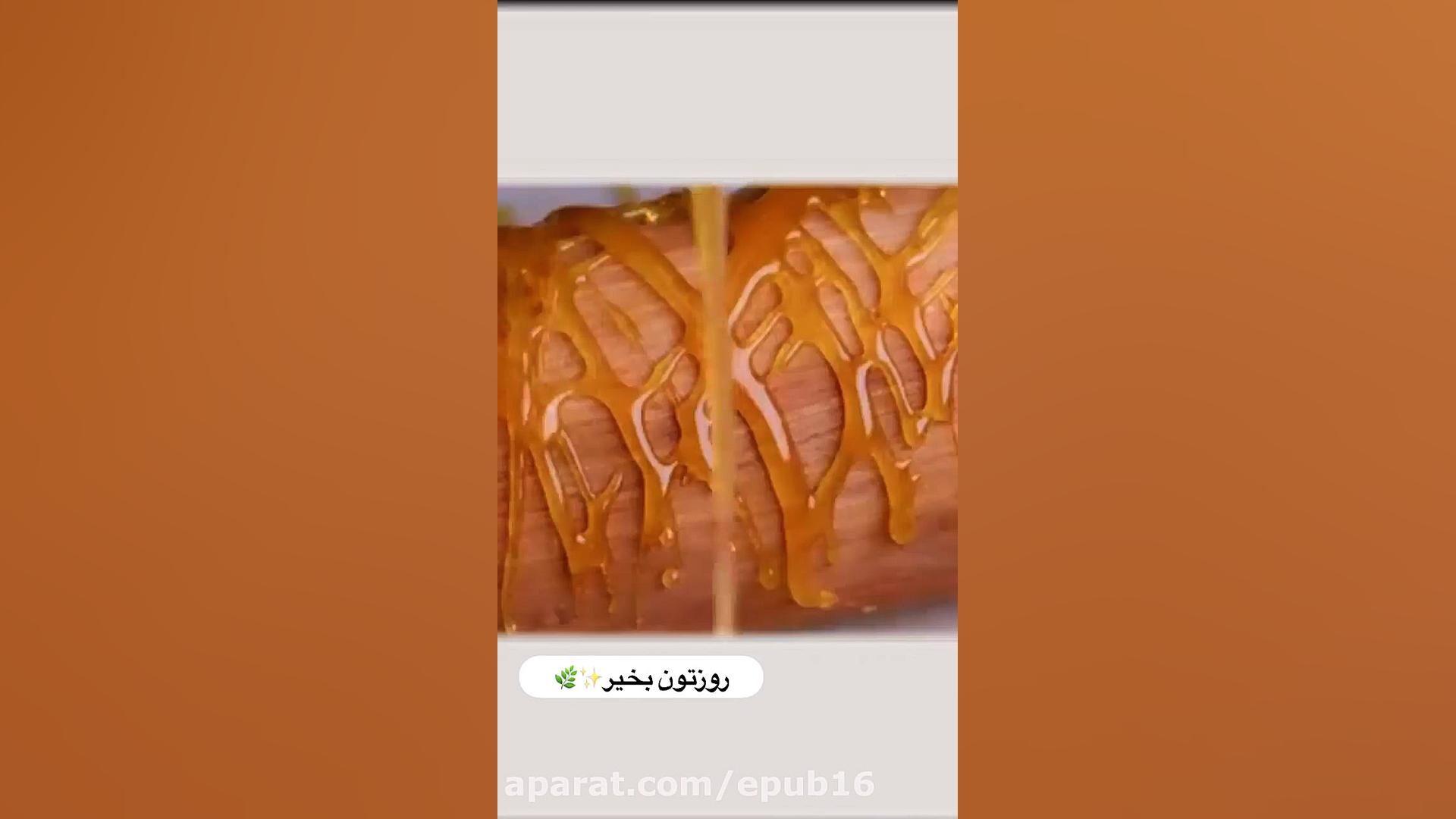 ترفند های زندگی  ترفند های آشپ...