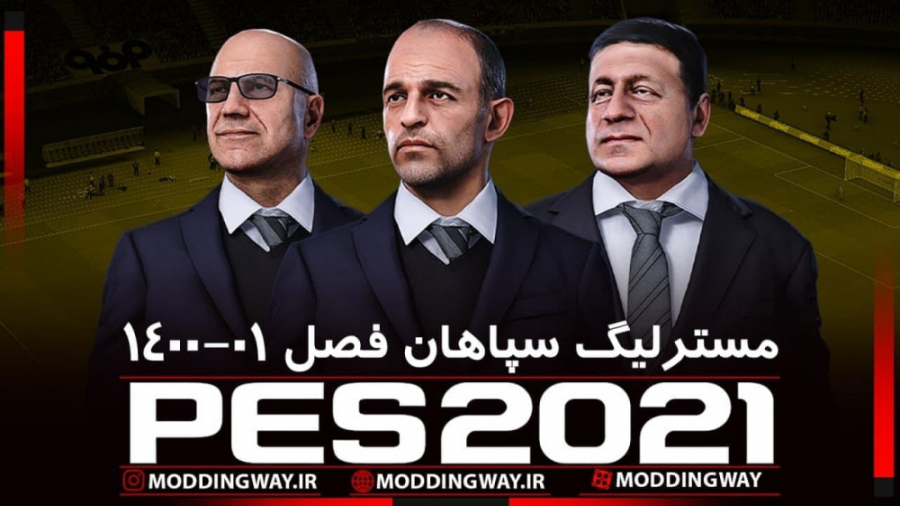 مسترلیگ سپاهان فصل 1400 1401مو...