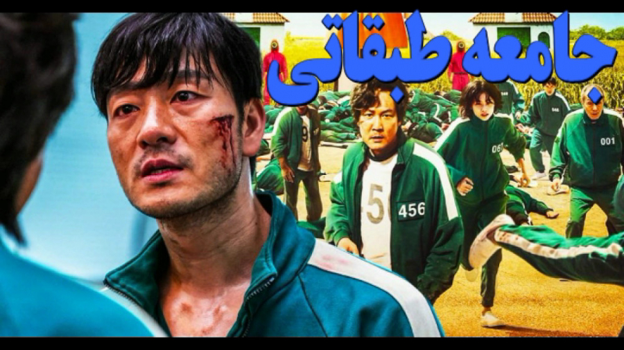 استاد رائفی پور | نقد سریال با...