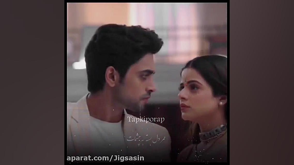 کلیپ تاپکی و پوراب