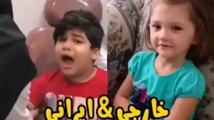 آمپول زدن جدید  طنز آمپول جدید