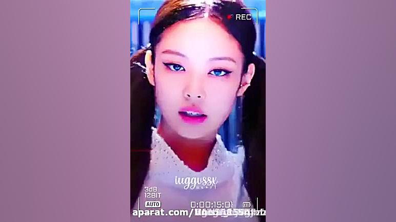 درخواستی بلک پینگ