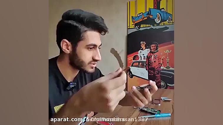 ایده های احمقانه