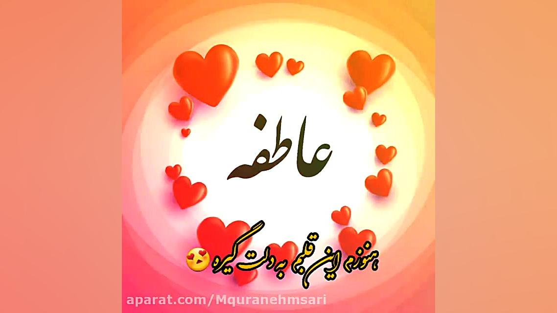 تولدت مبارک