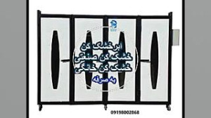 فروش دستگاه های خشک کن میوه  خ...