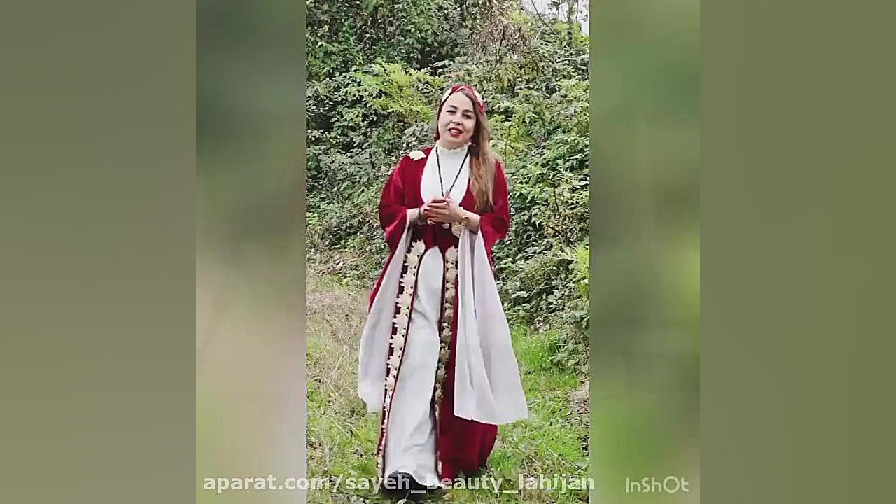 یلدا مبارک  آرایشگاه سایه