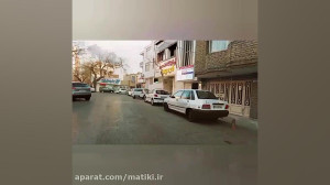 مرکز زیبایی رزا