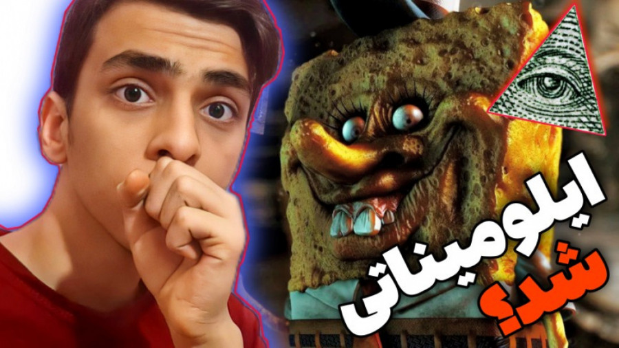 کارتون باب اسفنجی  انیمیشن باب...