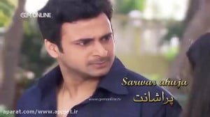 سریال هندی ازدواج مجدد  قسمت س...