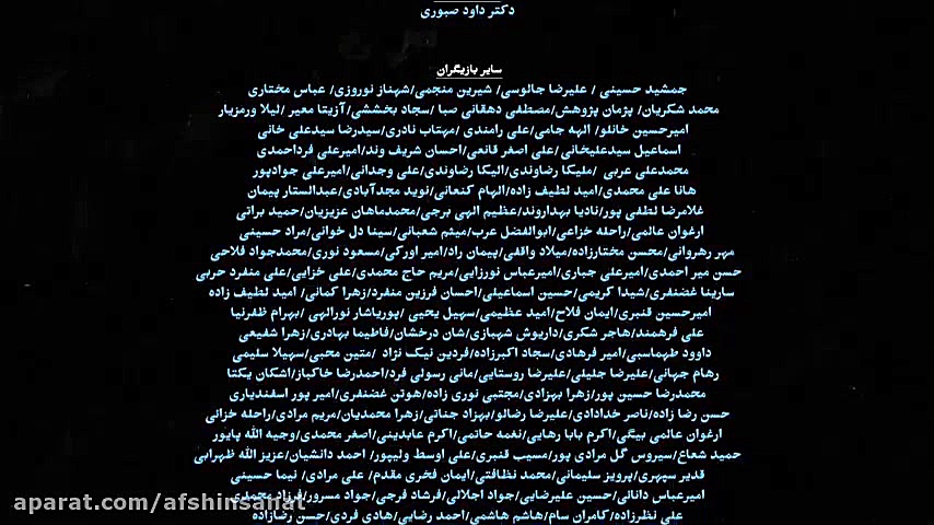 قسمت دهم سریال نیسان آبی( لینک...