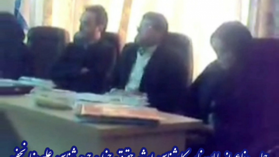 جلسه دفاع پایان نامه کارشناسی...