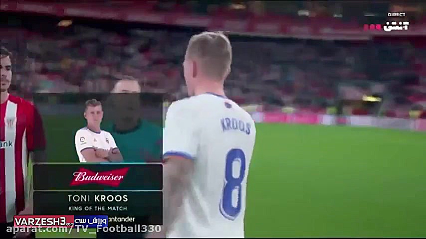 خلاصه بازی رئال مادرید اتلتیک...