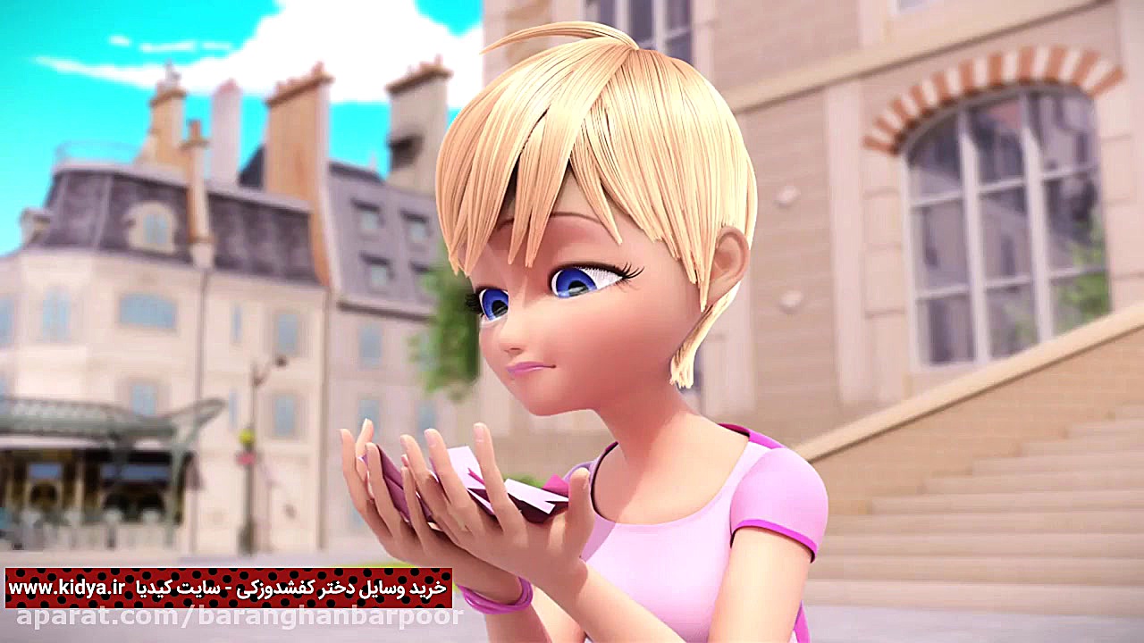 کارتون ماجراجویی در پاریس قسمت...