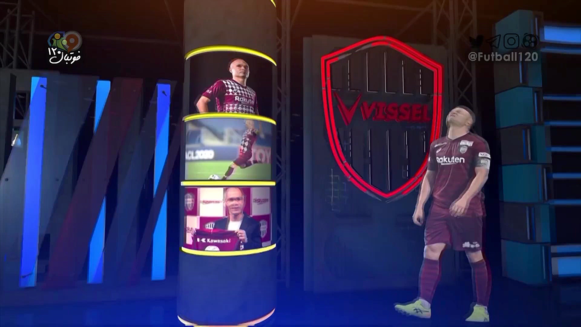 فوتبال ۱۲۰ | خارج از دید؛ گلزن...