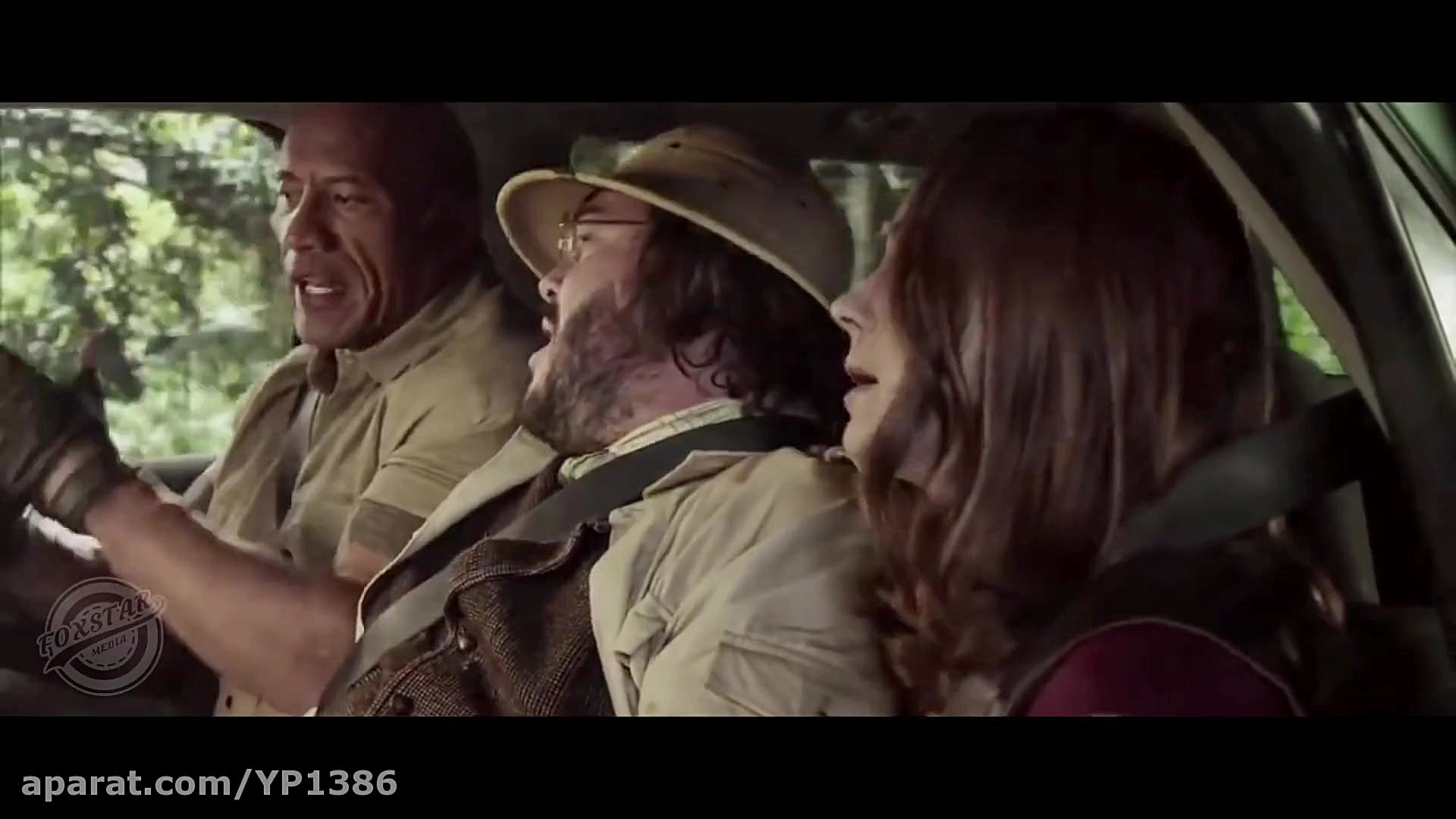 تریلر جومانجی 4