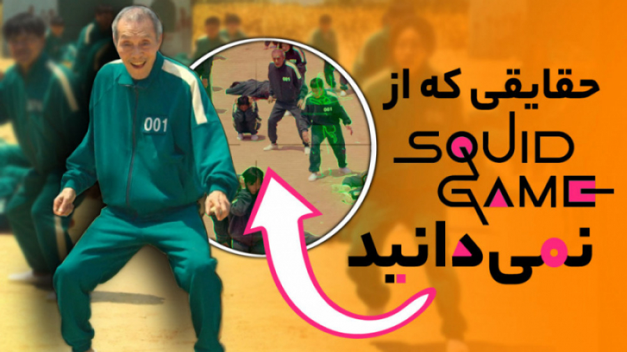 استاد رائفی پور | حقایقی دربار...