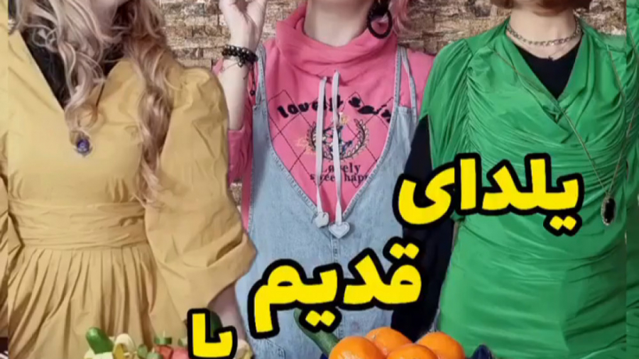 طنز جدید خنده دار ایرانی طنز خ...