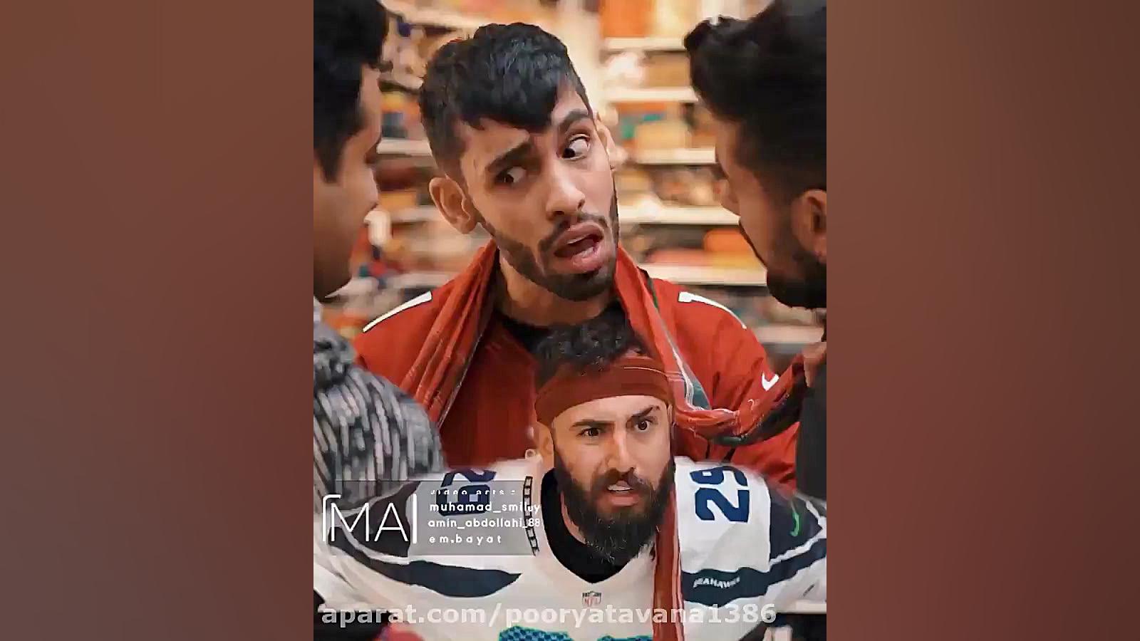 طنز جدید ایرانی طنز پویان و نی...