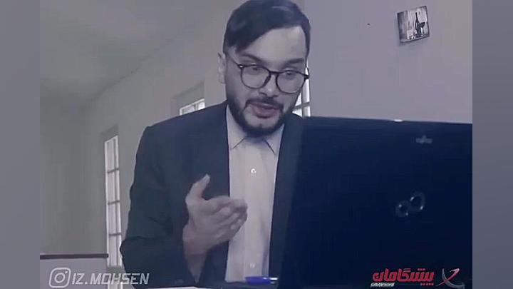 کلاس آنلاین