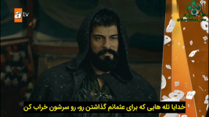 قسمت 77 سریال تاسیس عثمانی  قی...