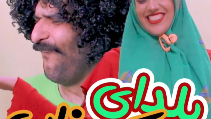 طنز جدید خنده دار ایرانی طنز خ...