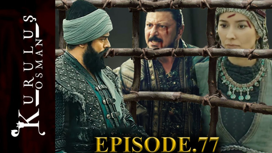 پیش نمایش قسمت ۷۷ سریال قیام ع...