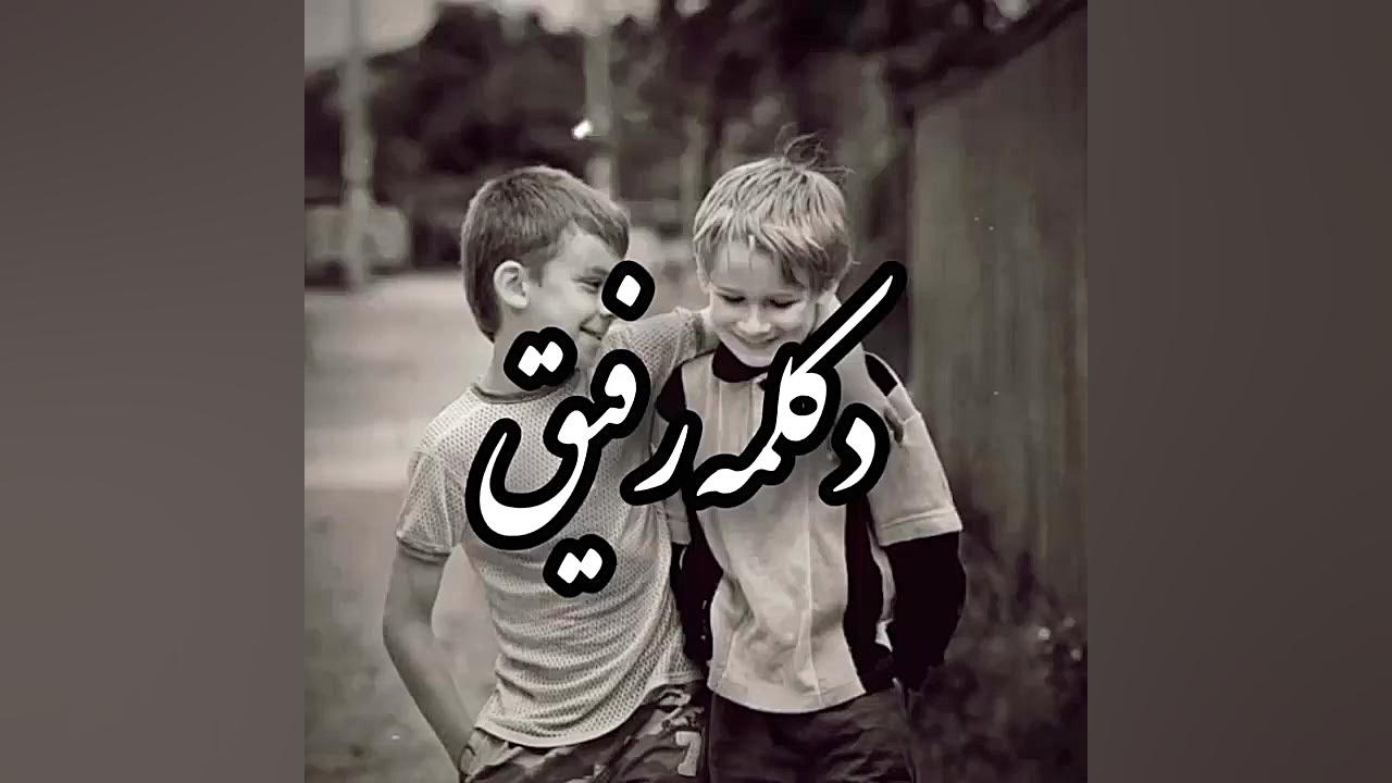 دیالوگ زیبا از صدای خاص محمد پ...