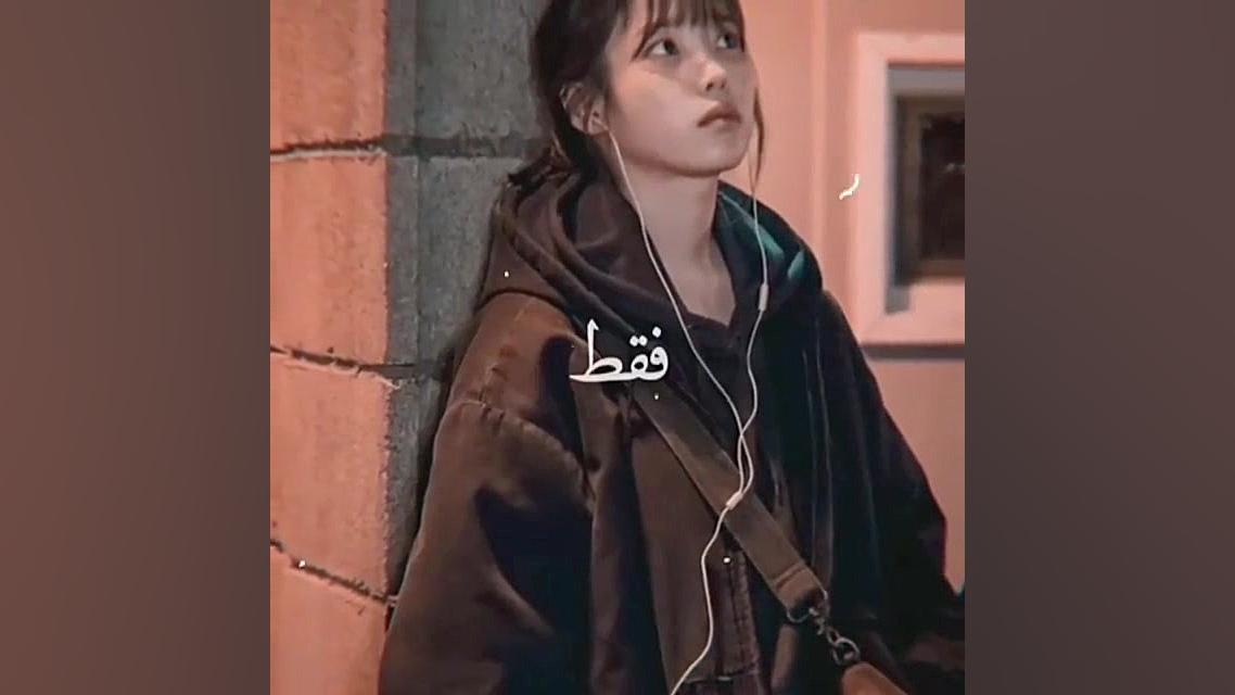 کلیپ دخترونه