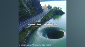 خدا