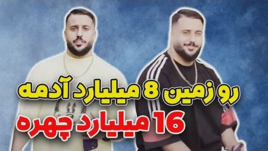 جملات سنگین و پر معنی | که همت...