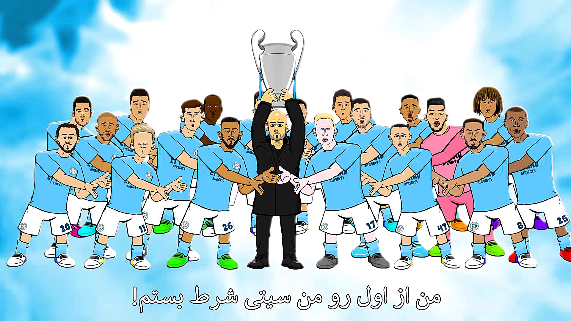 کارتون طنز تحقیر حریف رئال ماد...