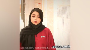 طنز سرنا امینی سرنا امینی