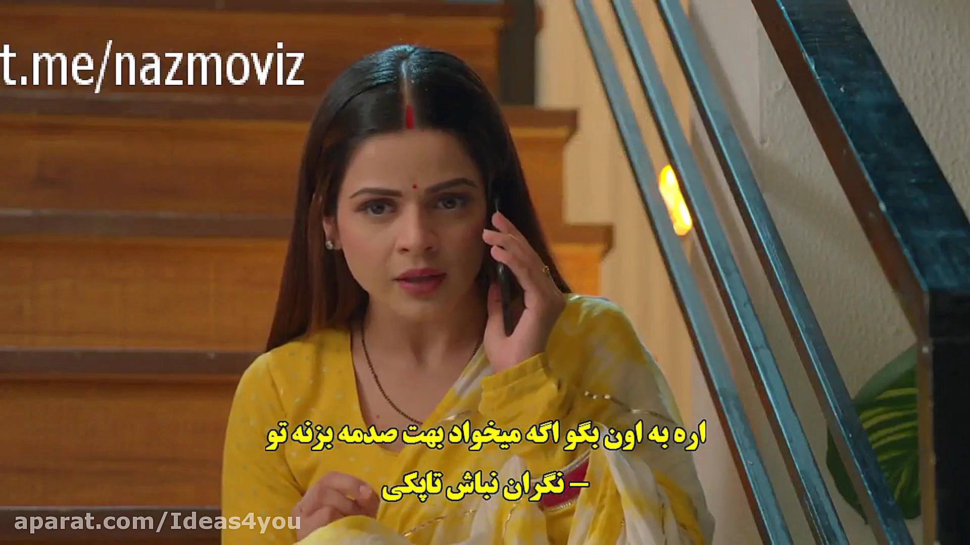 سریال زبان عشق | فصل 2 | قسمت...