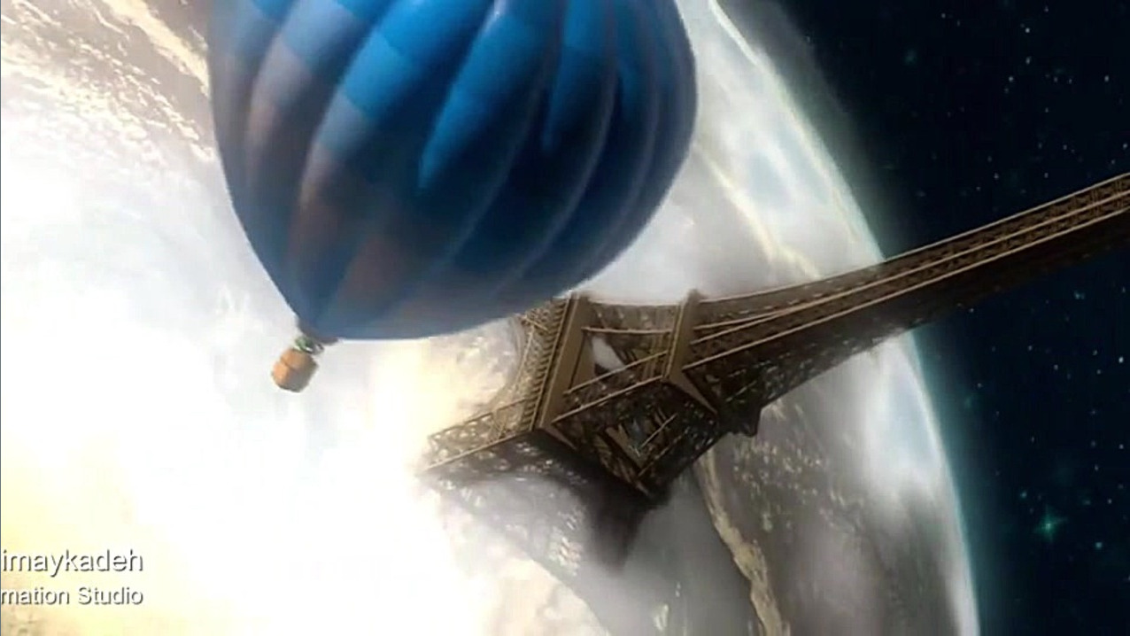 تیزر بانک گردشگری