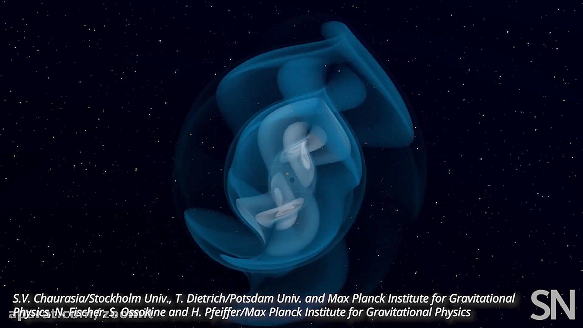 برخورد کیهانی