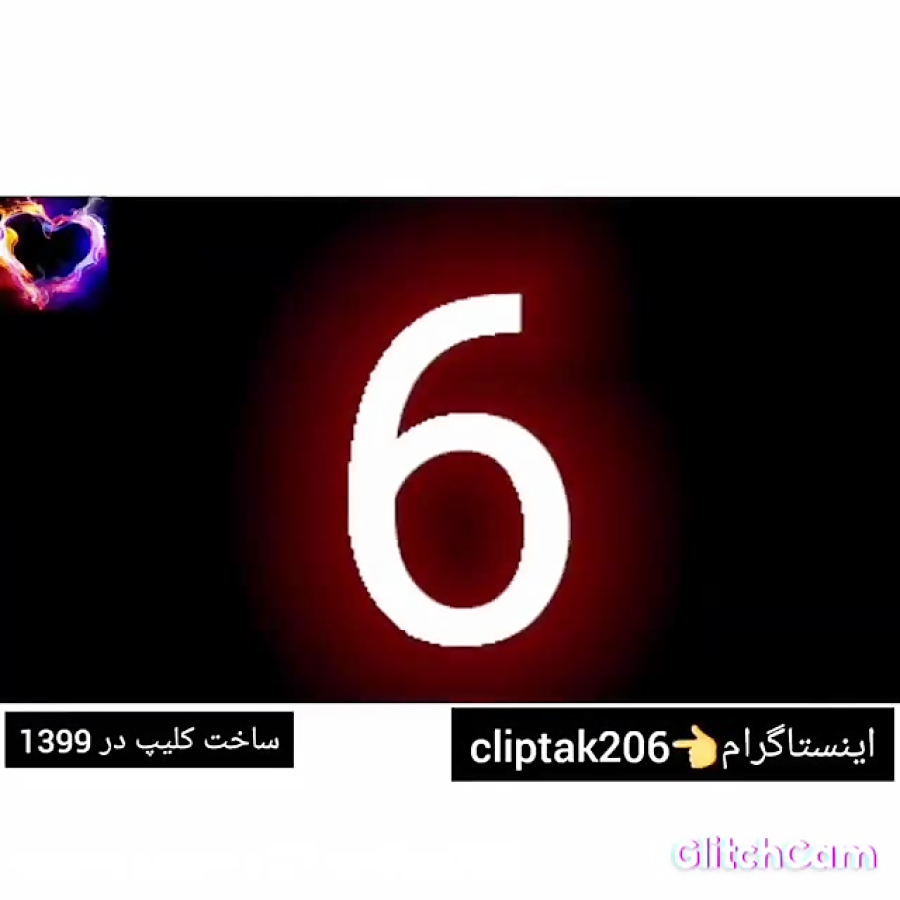 پدر