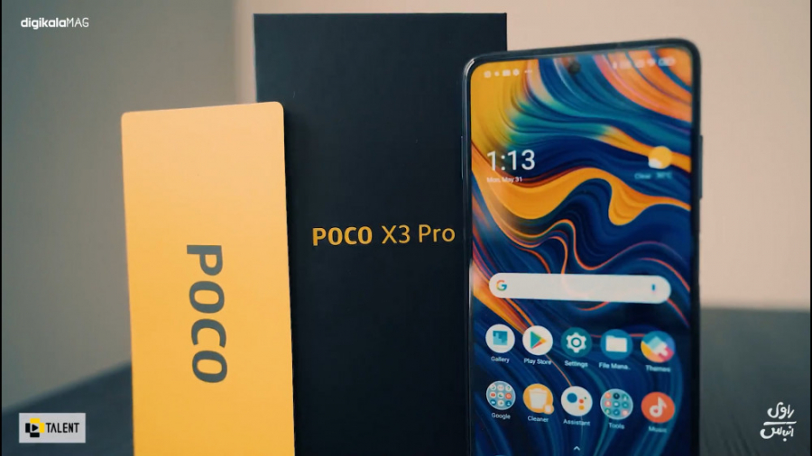 شیائومی پوکو X3 پرو