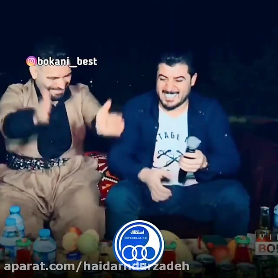 اوات بوکانی