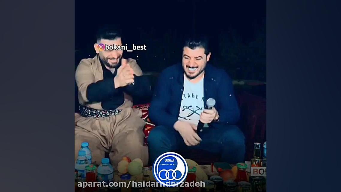 اوات بوکانی