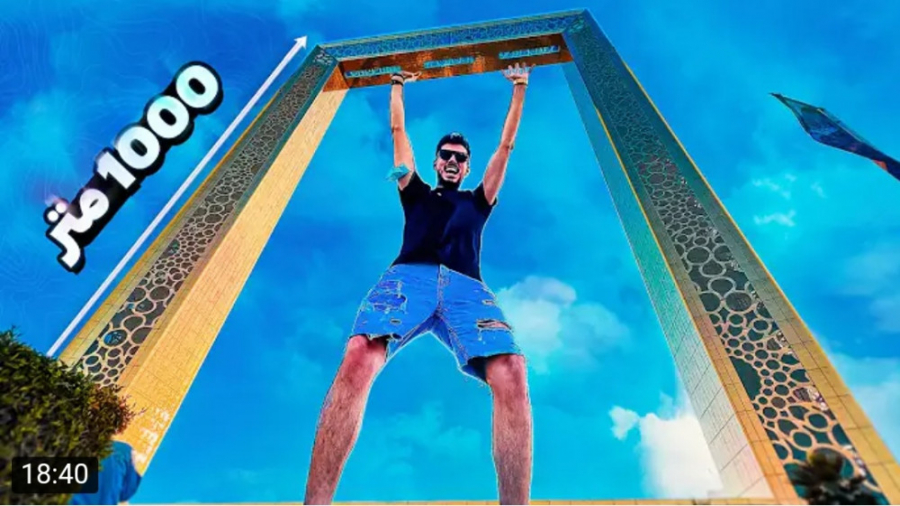 ولاگ | فرشاد سایلنت | بالاخره...