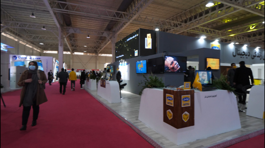 گزارش زومیت از غرفه ایرانسل در...