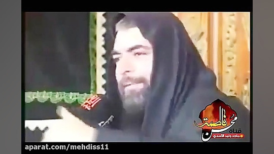 الشیخ قاسم الشمری  نعی للسیده...