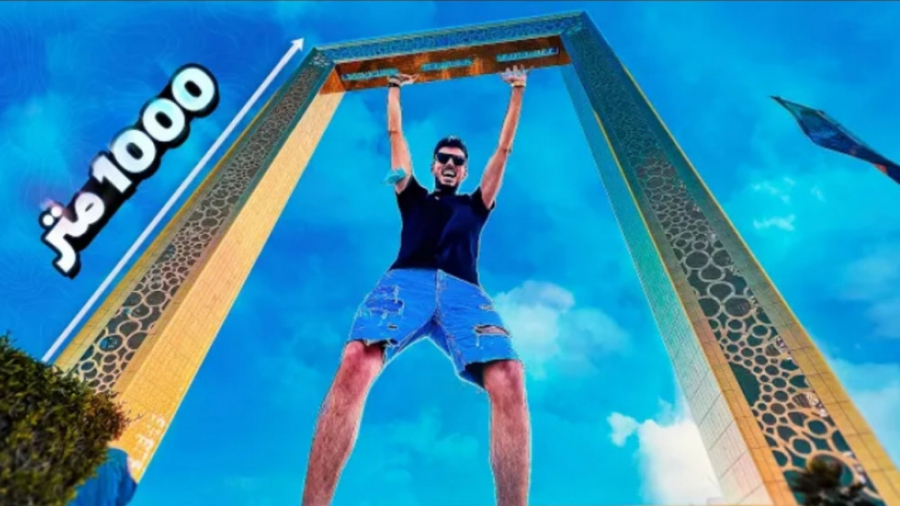 با یکی از فوبیاهام روبرو شدم (...