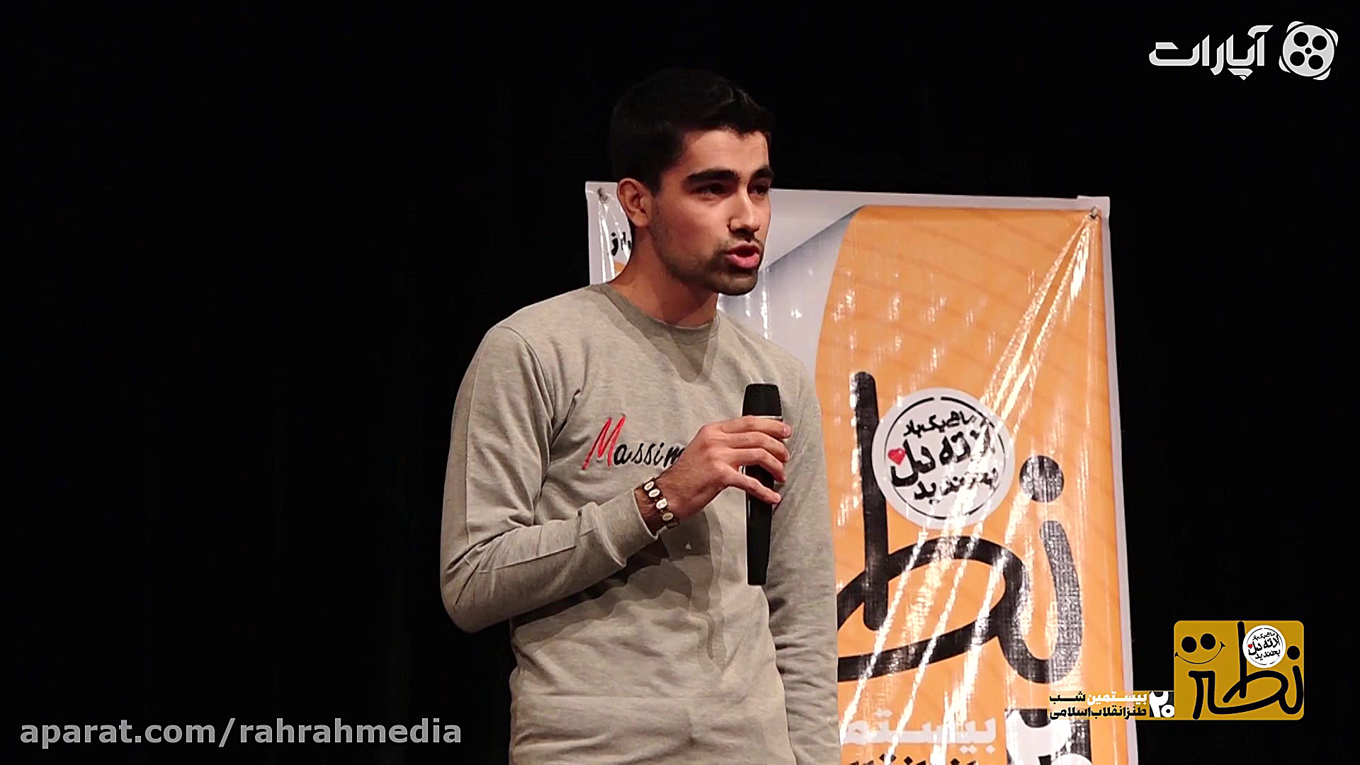 واقعا این دختر رحیم کی بود؟!