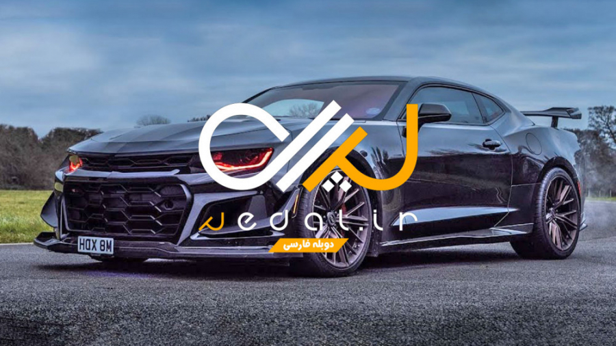 شورولت کامارو ZL1، طوفان جاده...